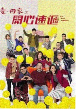 繁花